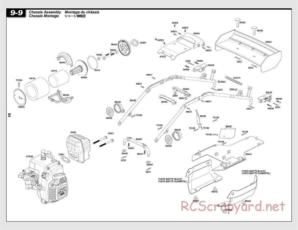 HPI - Baja 5B 2.0 RTR - Exploded View - Page 84