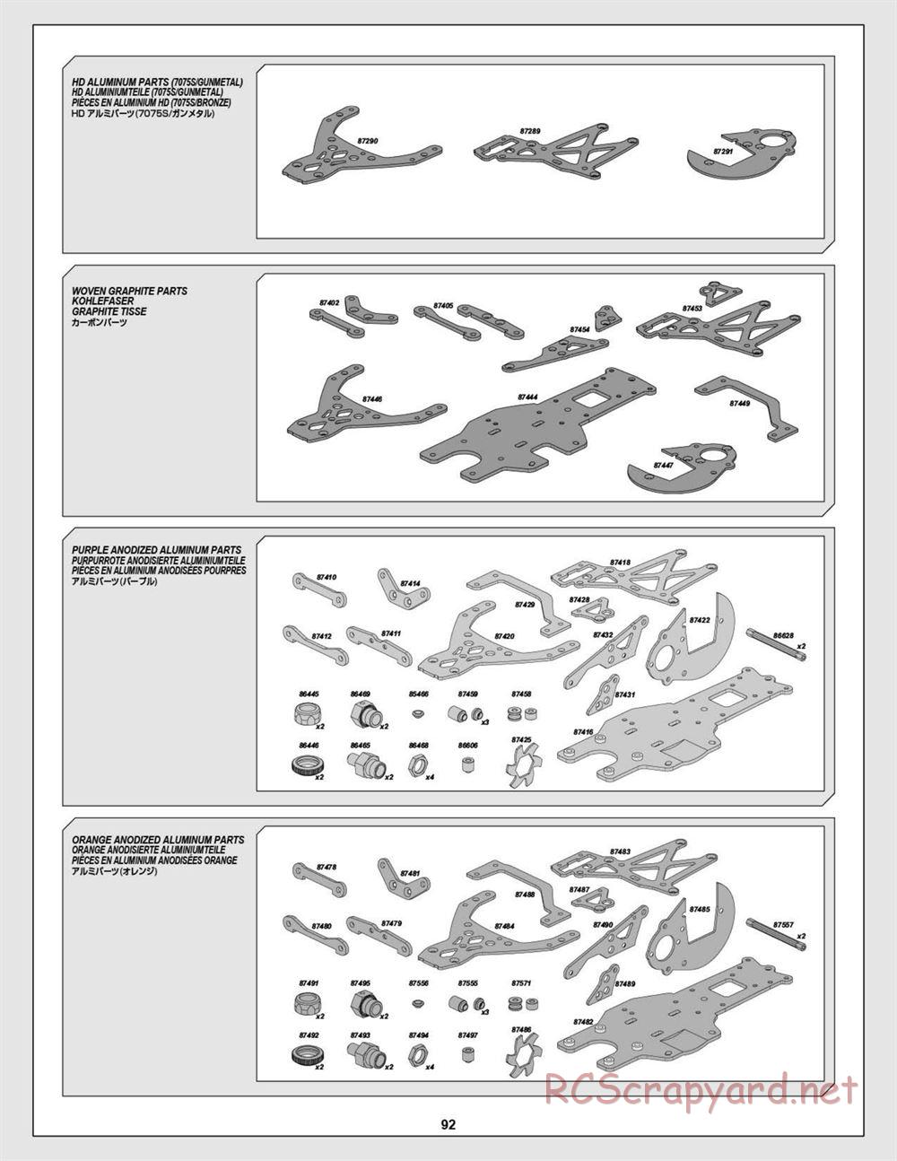 HPI - Baja 5B 2.0 RTR - Exploded View - Page 92