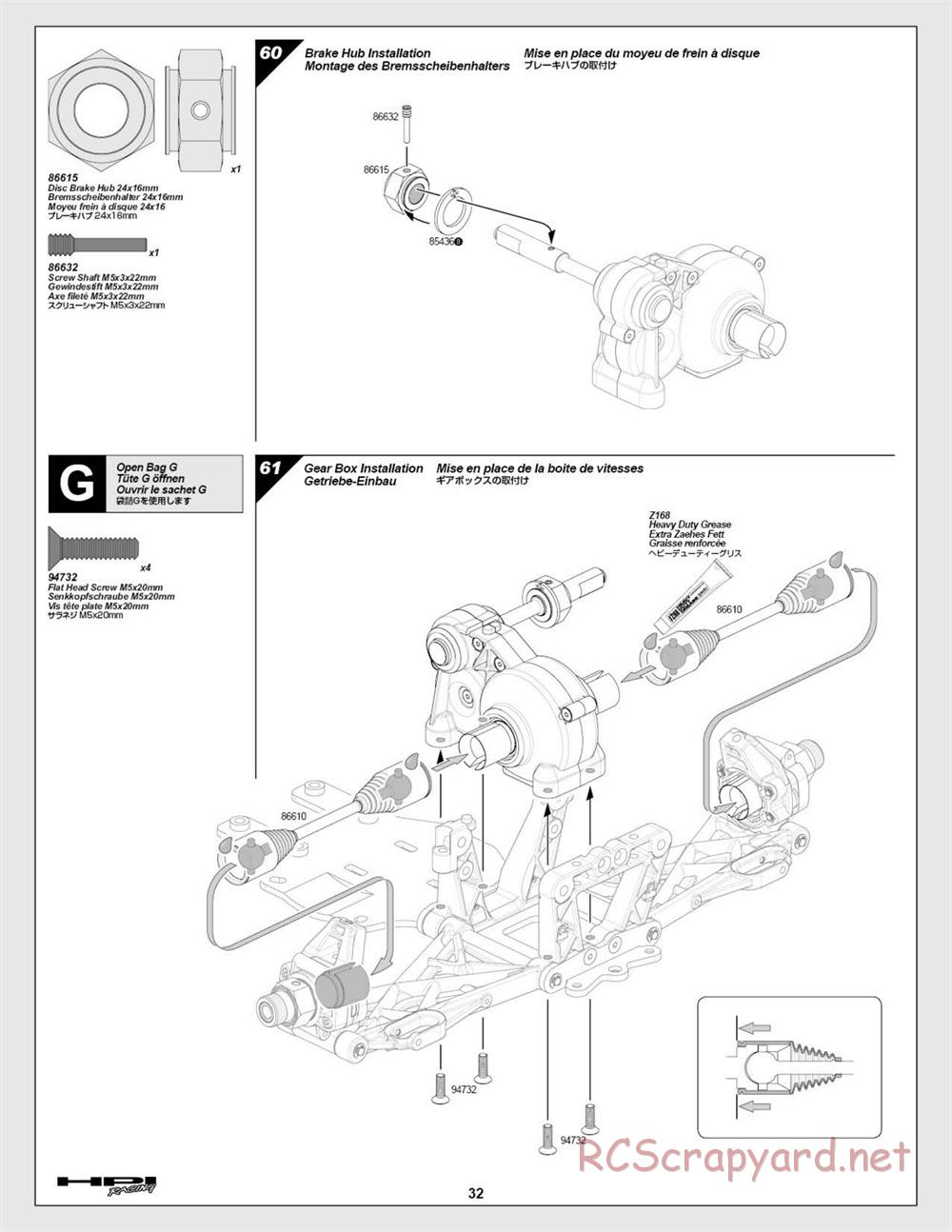 HPI - Baja 5b SS - Manual - Page 32