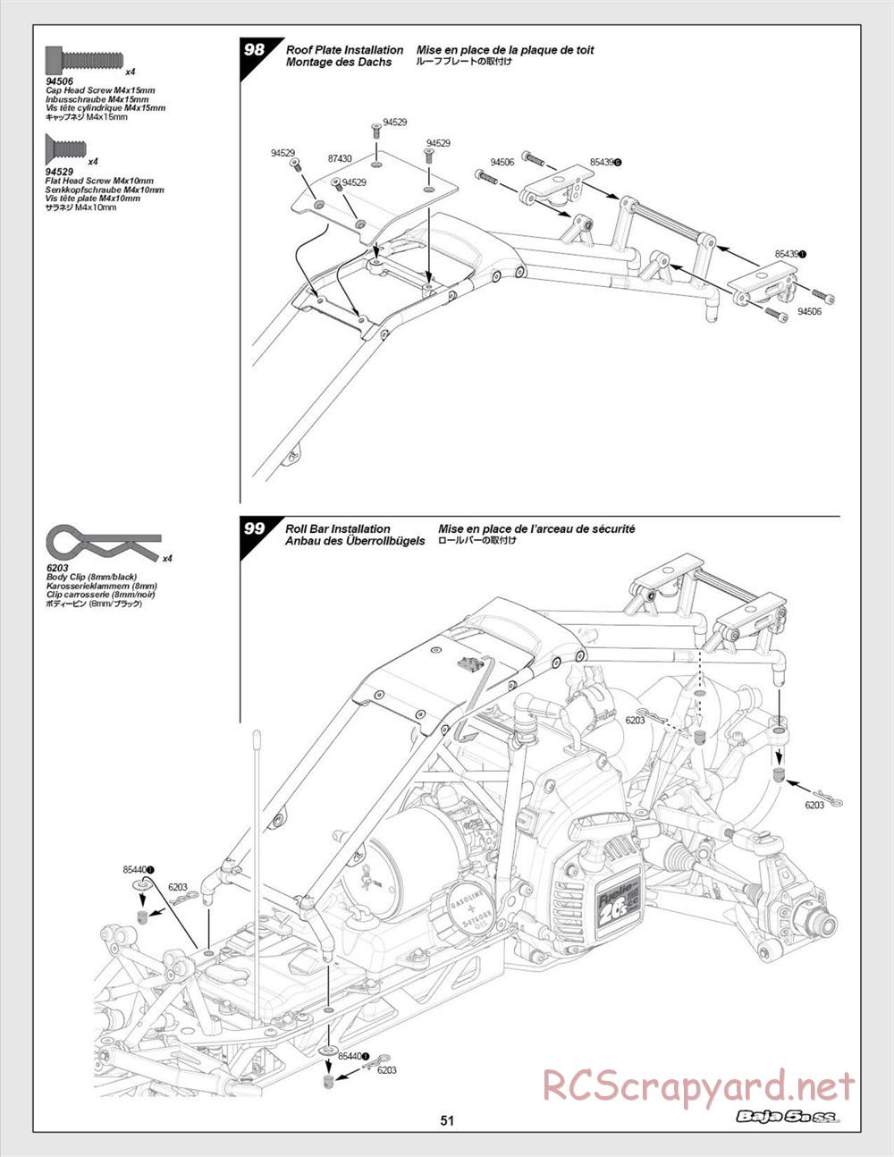 HPI - Baja 5b SS - Manual - Page 51