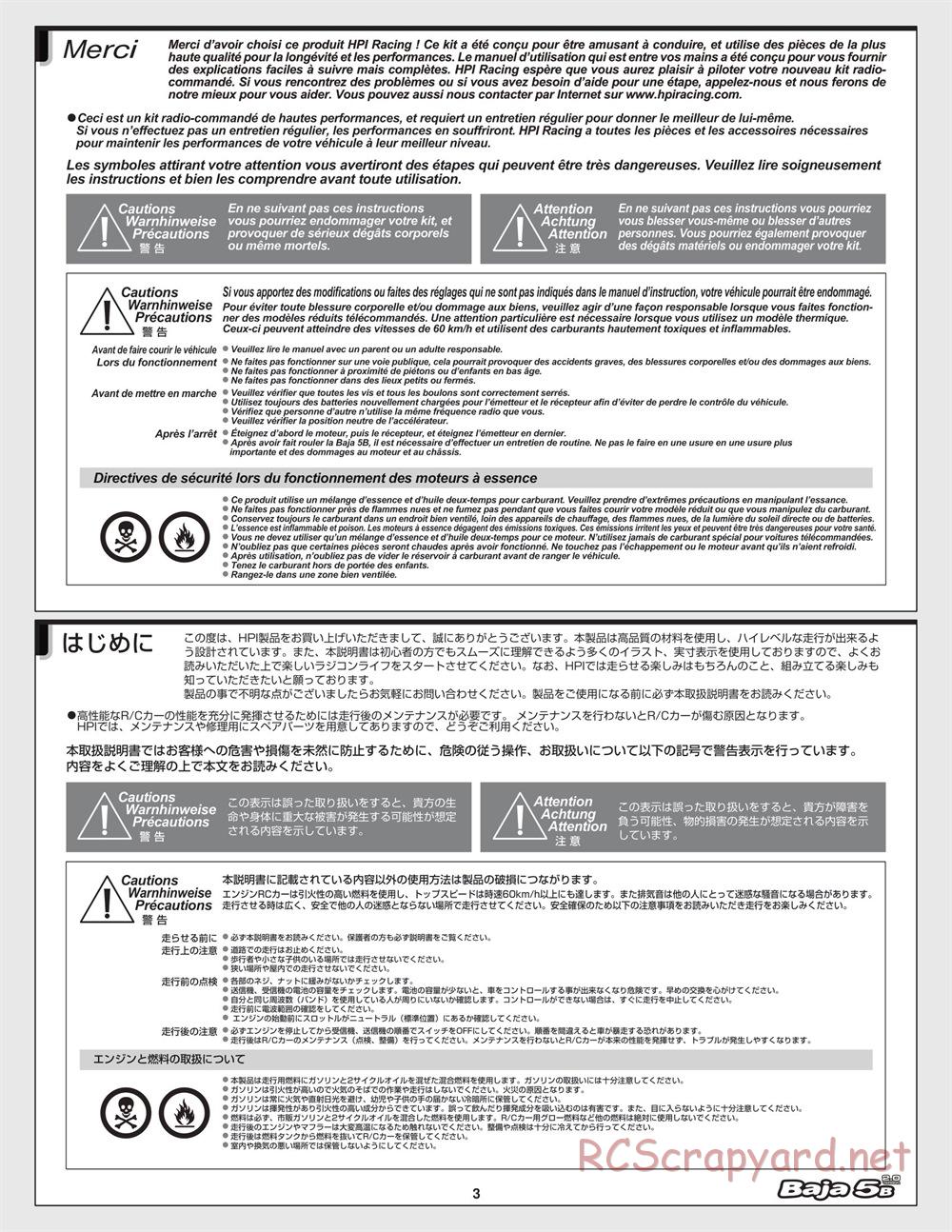 HPI - Baja 5B 2.0 - Manual - Page 3