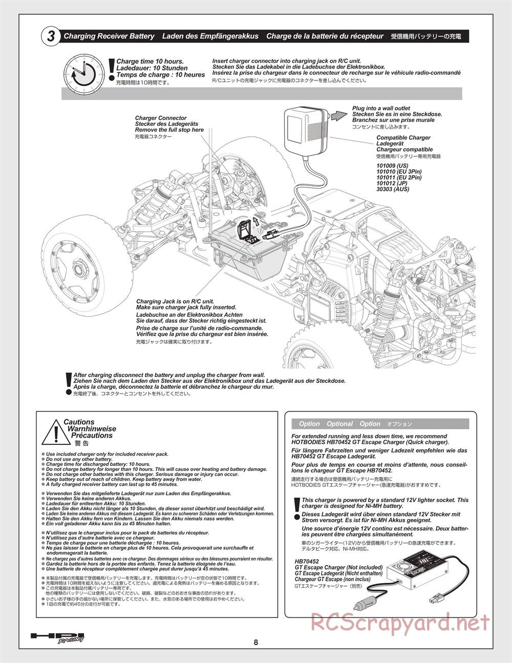 HPI - Baja 5B 2.0 - Manual - Page 8