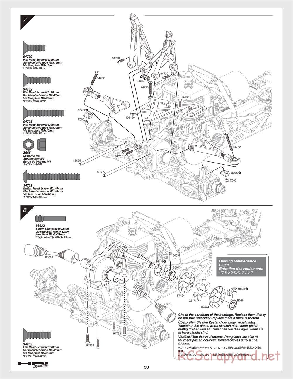 HPI - Baja 5B 2.0 - Manual - Page 50