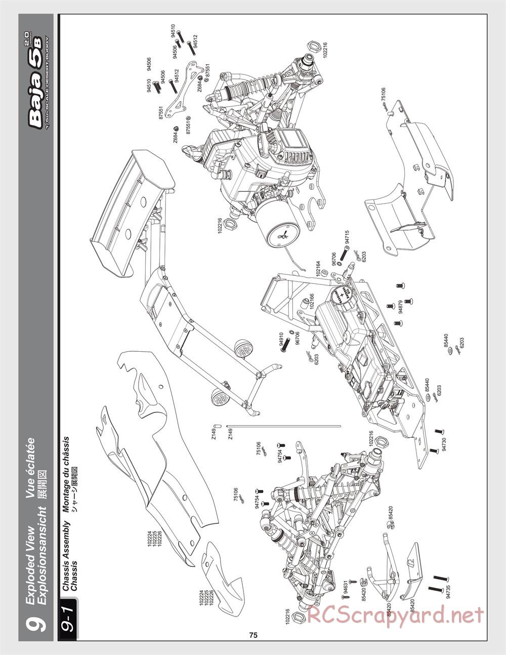 HPI - Baja 5B 2.0 - Exploded View - Page 75