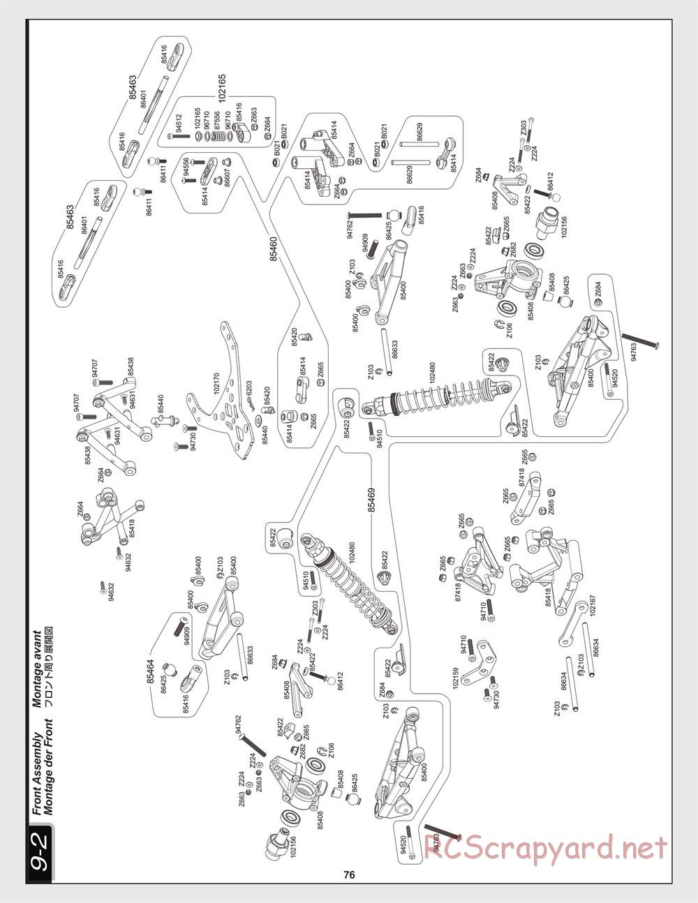 HPI - Baja 5B 2.0 - Exploded View - Page 76