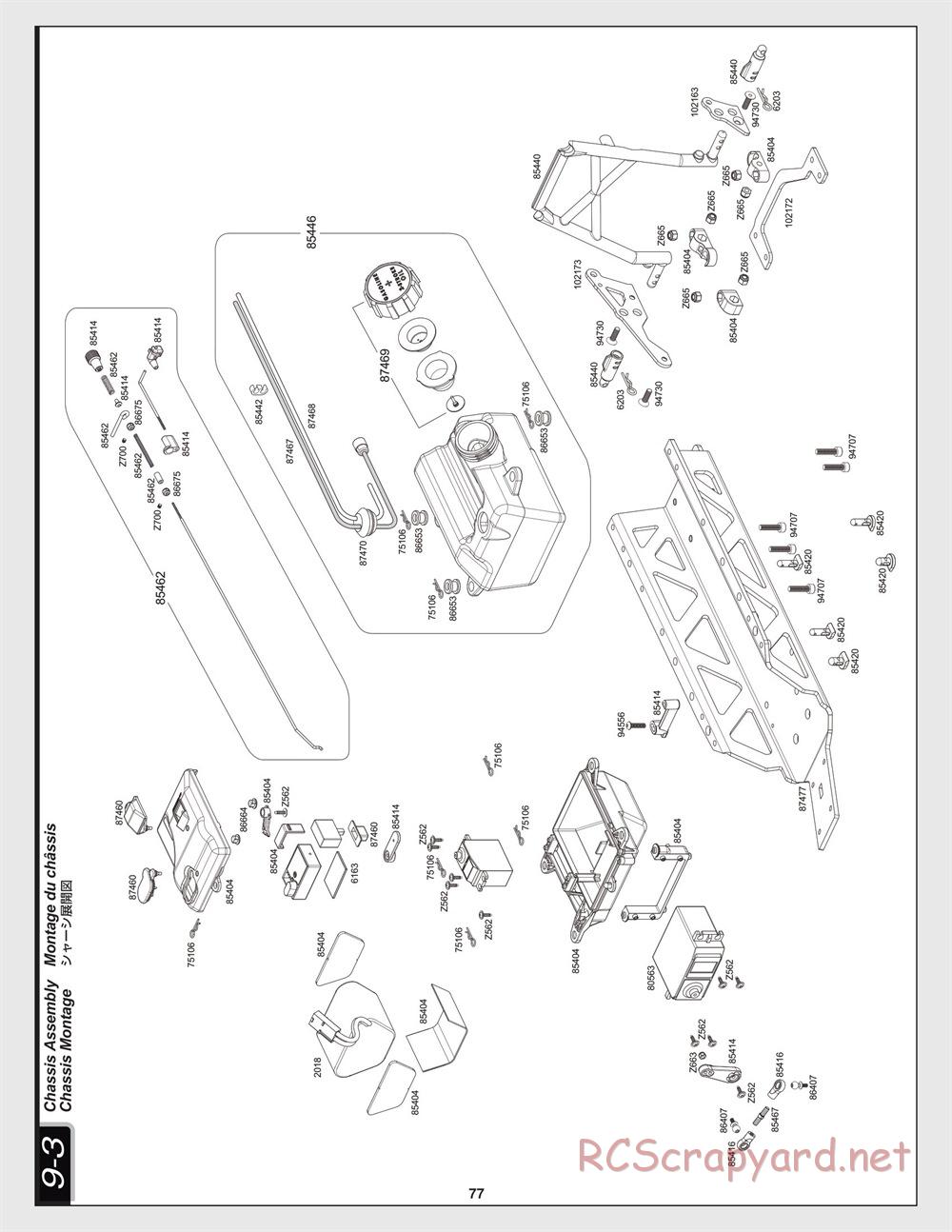 HPI - Baja 5B 2.0 - Exploded View - Page 77