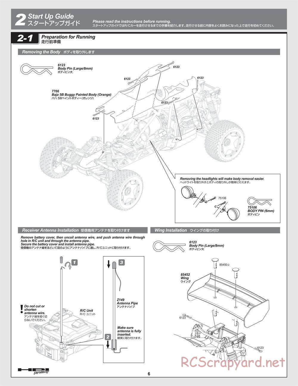 HPI - Baja 5B - Manual - Page 6