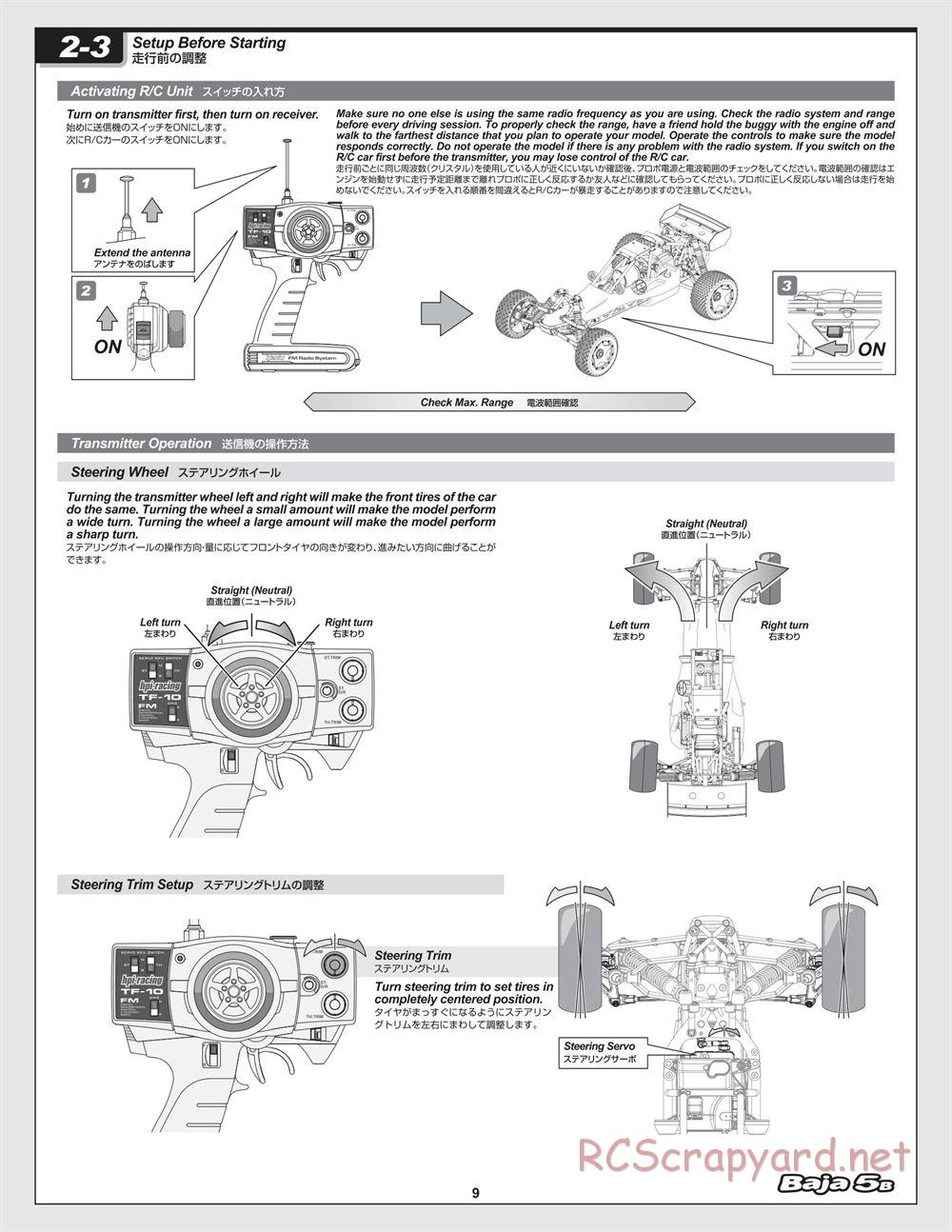 HPI - Baja 5B - Manual - Page 9