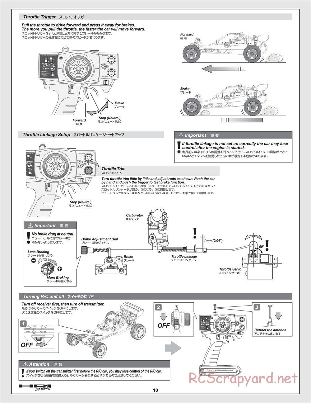 HPI - Baja 5B - Manual - Page 10