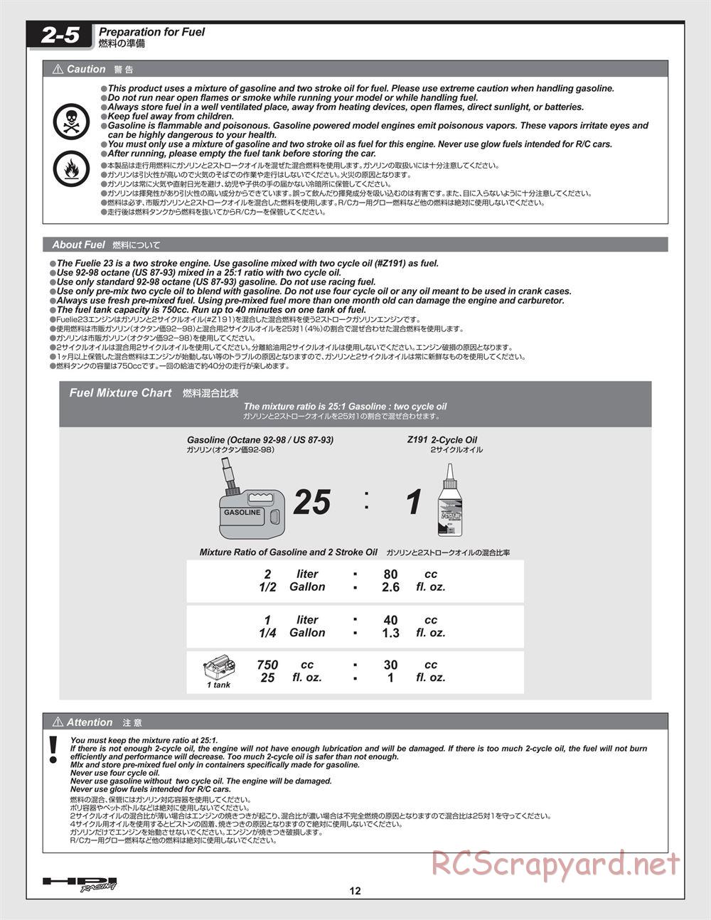 HPI - Baja 5B - Manual - Page 12