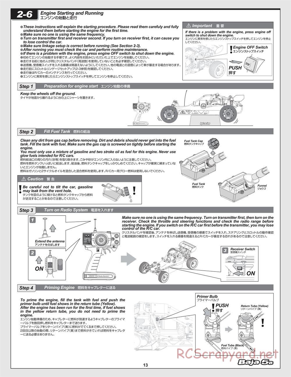 HPI - Baja 5B - Manual - Page 13