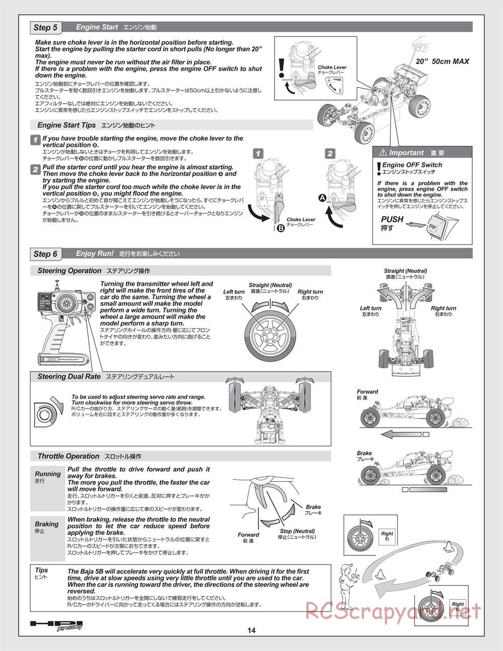 HPI - Baja 5B - Manual - Page 14