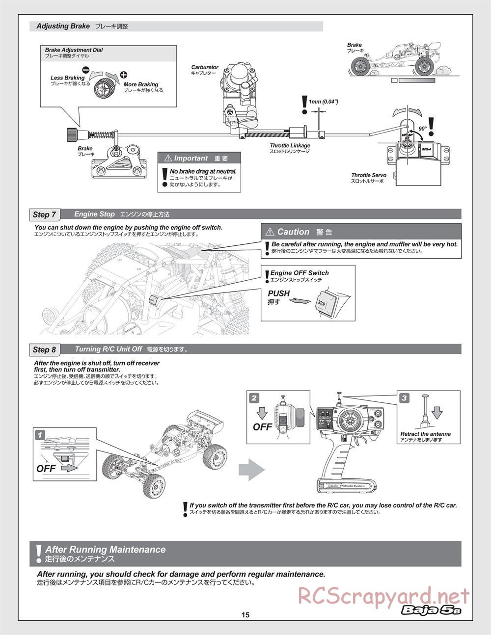 HPI - Baja 5B - Manual - Page 15