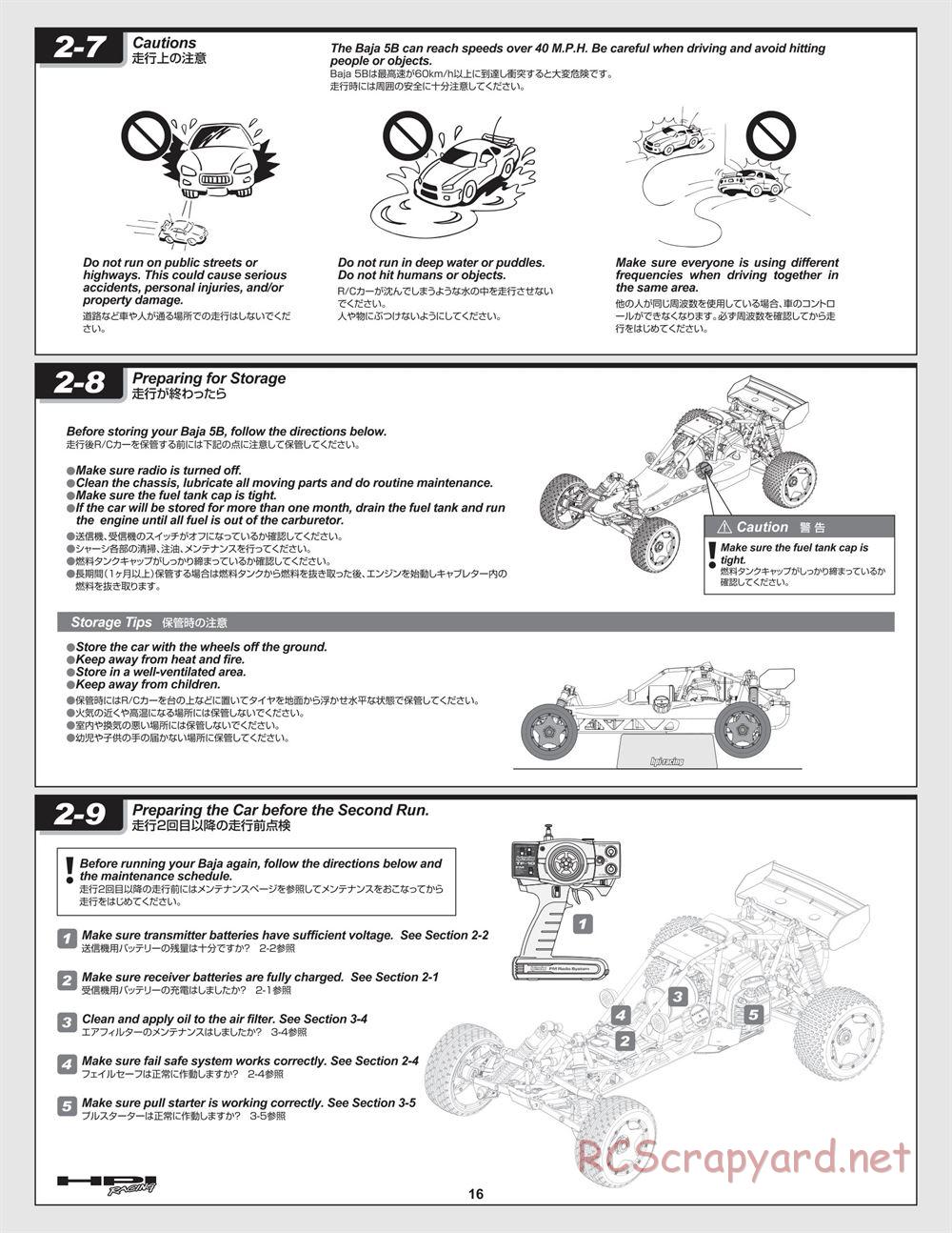 HPI - Baja 5B - Manual - Page 16