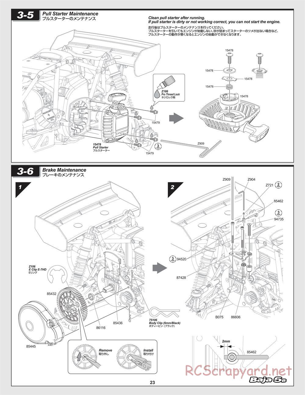 HPI - Baja 5B - Manual - Page 23