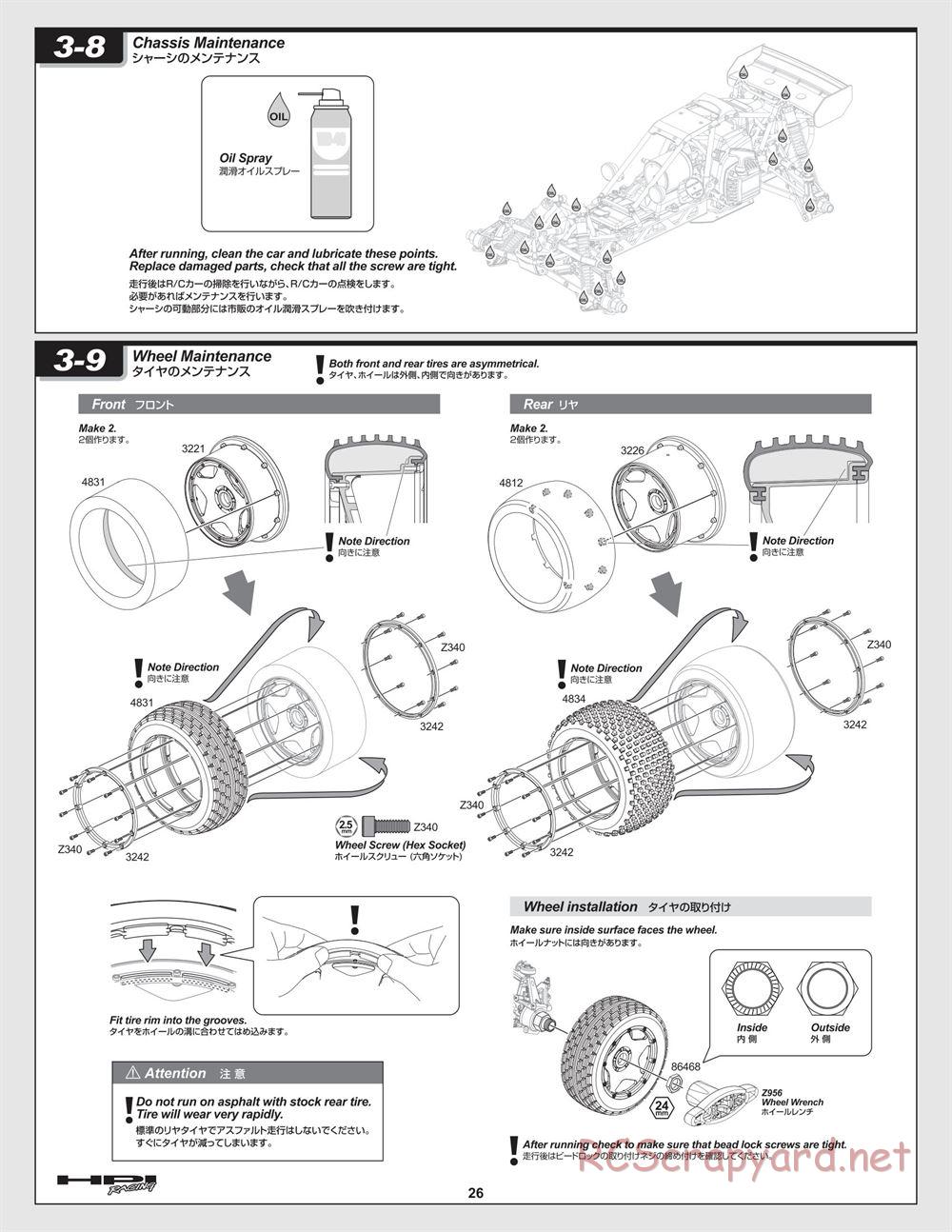 HPI - Baja 5B - Manual - Page 26