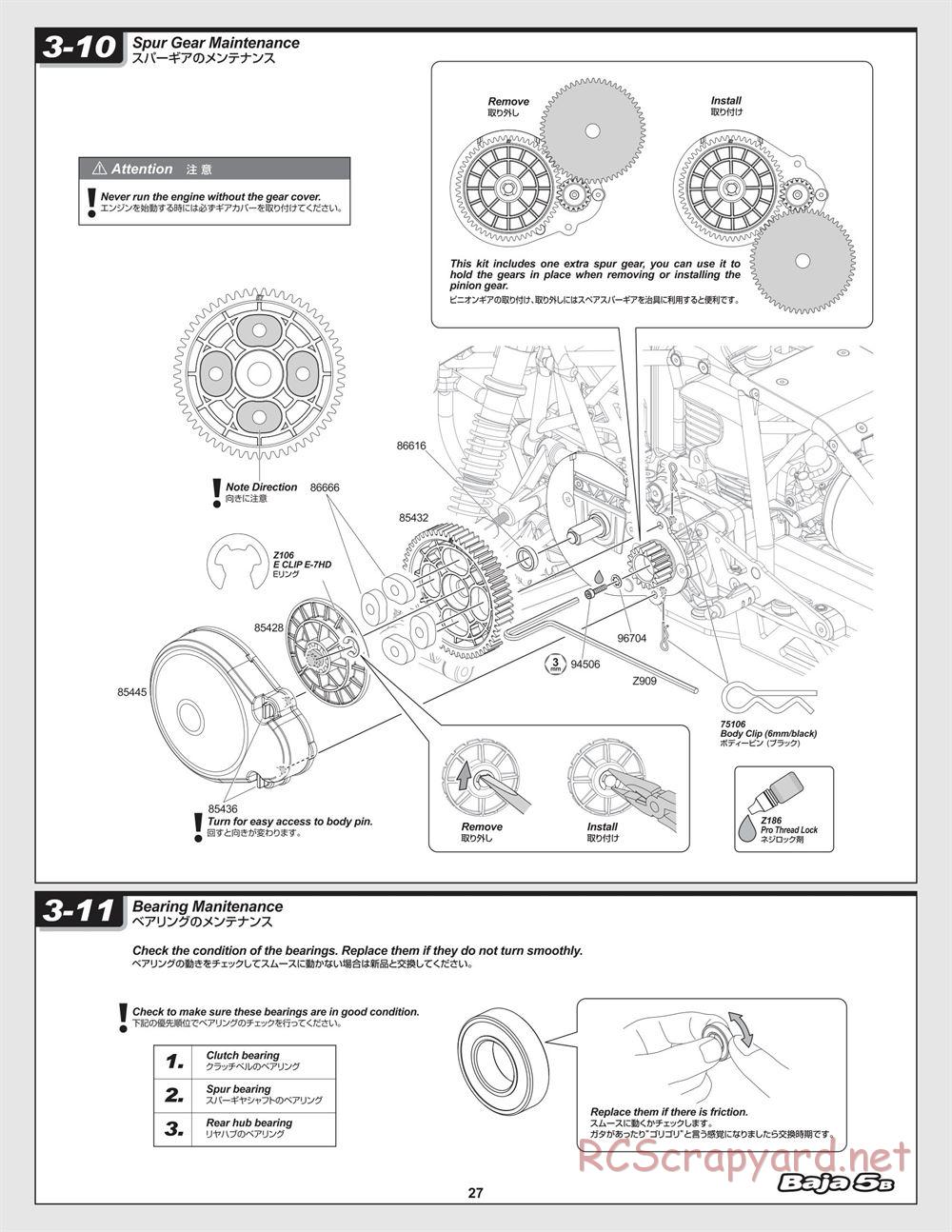 HPI - Baja 5B - Manual - Page 27