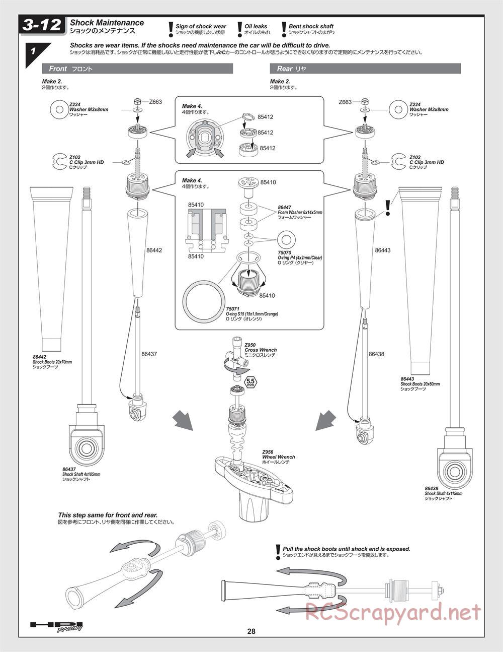 HPI - Baja 5B - Manual - Page 28