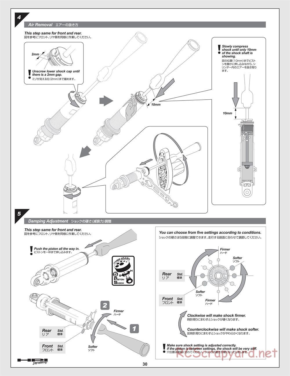 HPI - Baja 5B - Manual - Page 30