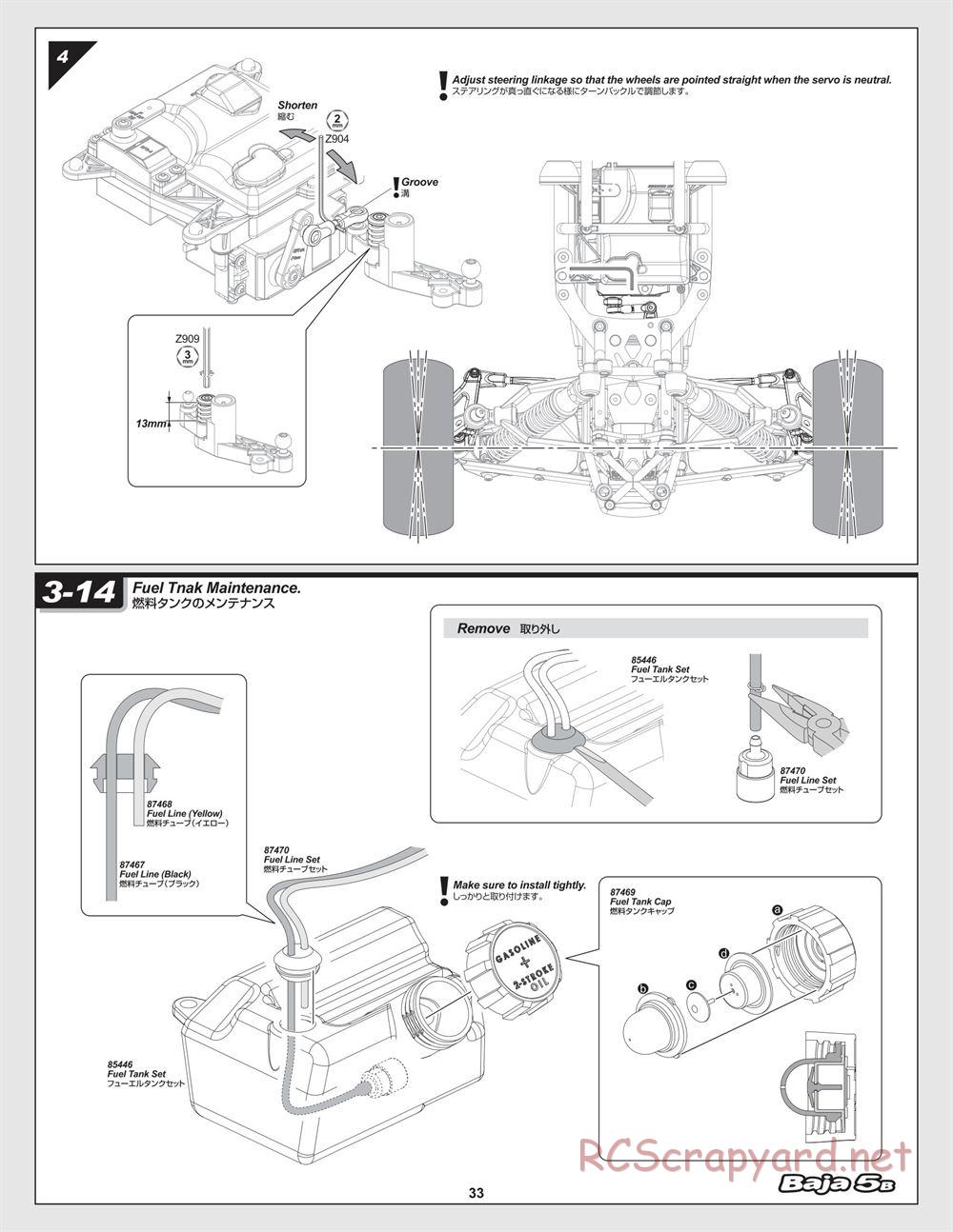 HPI - Baja 5B - Manual - Page 33