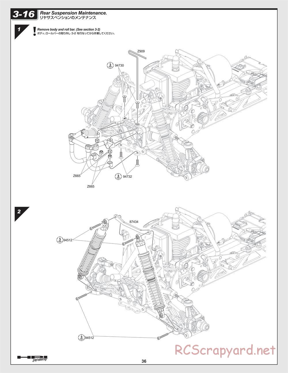 HPI - Baja 5B - Manual - Page 36