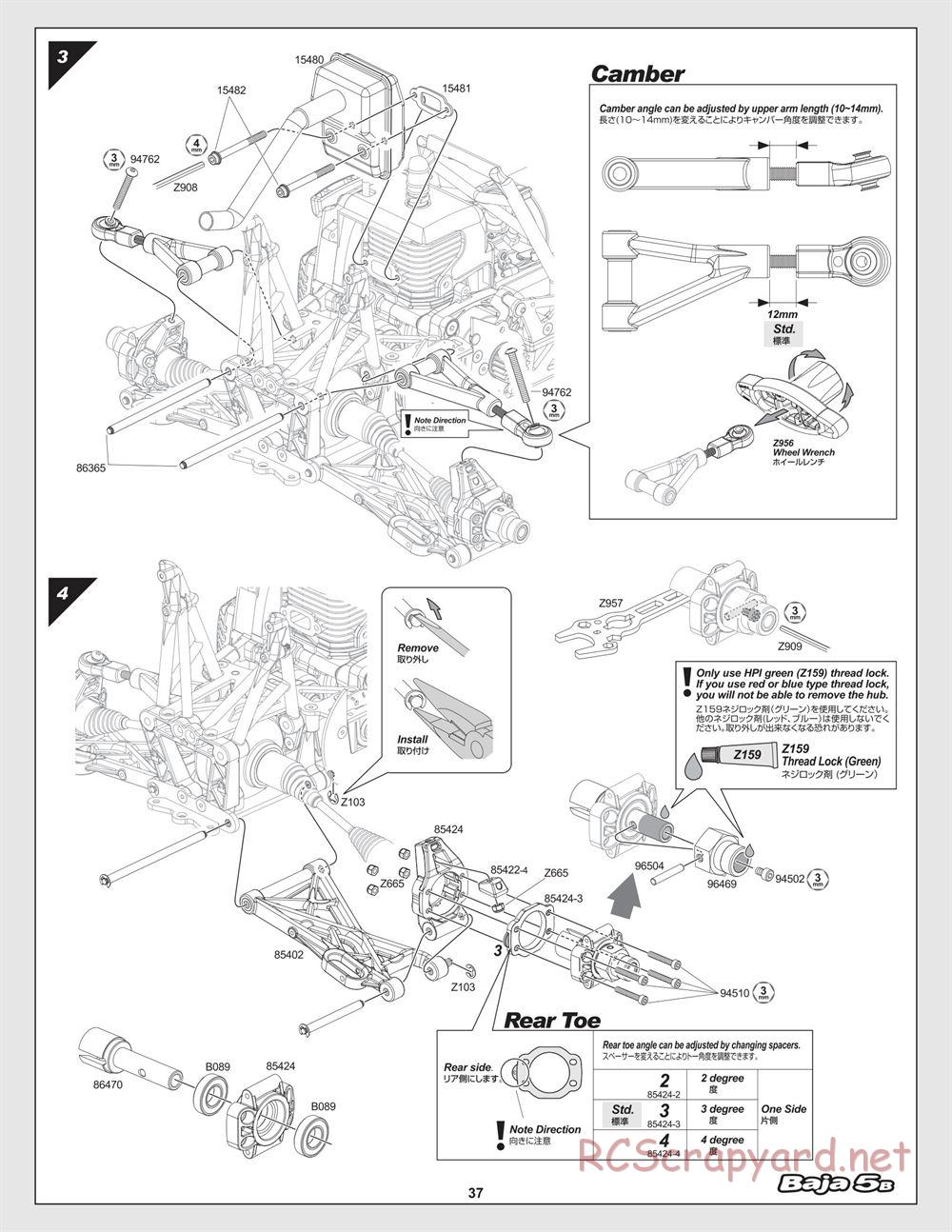 HPI - Baja 5B - Manual - Page 37