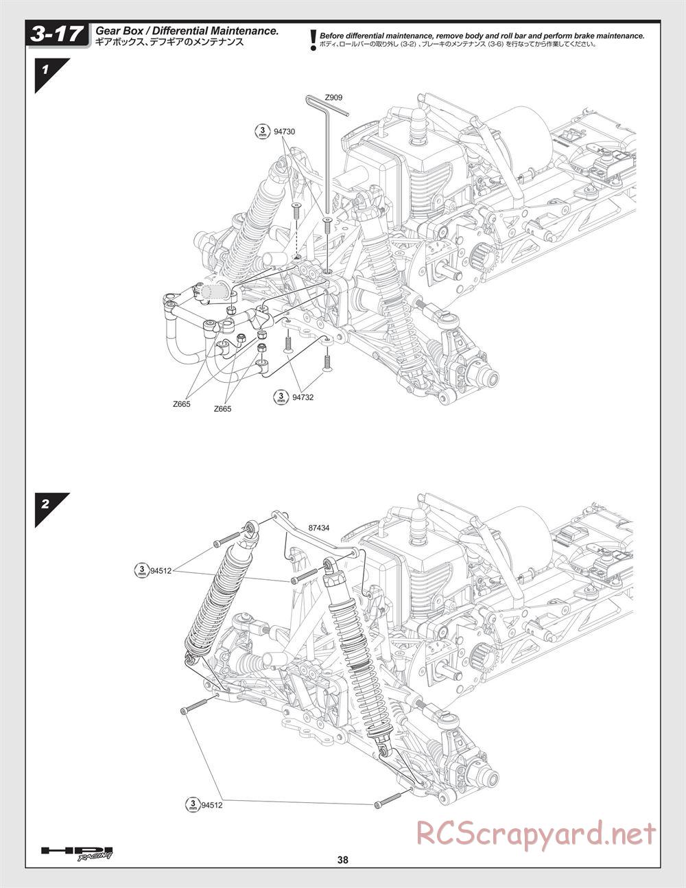 HPI - Baja 5B - Manual - Page 38