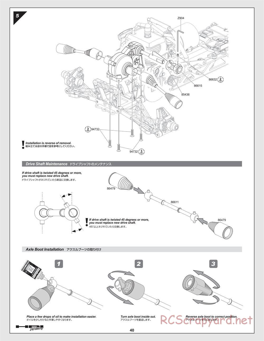 HPI - Baja 5B - Manual - Page 40