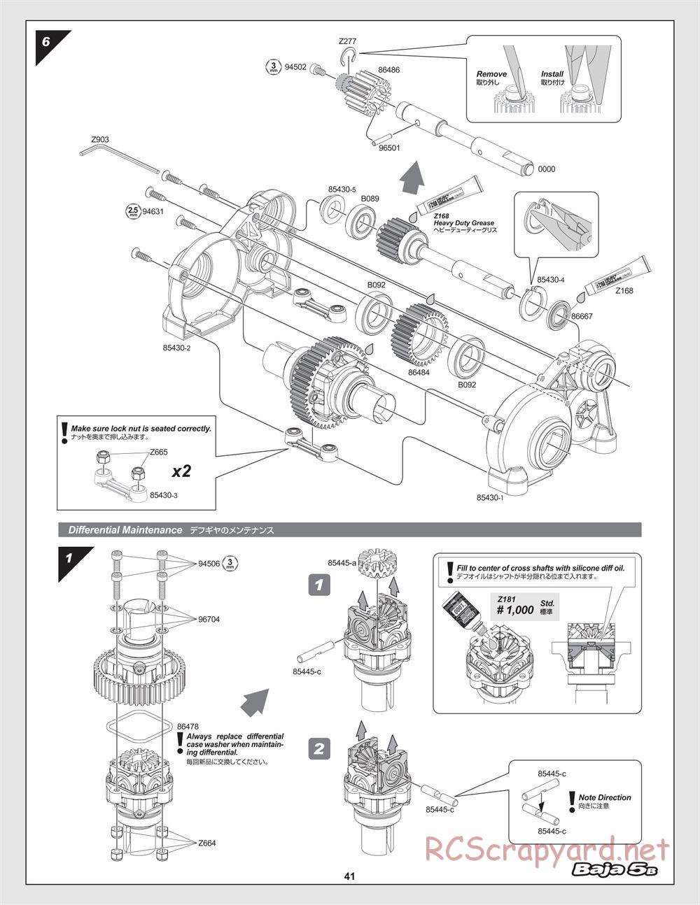 HPI - Baja 5B - Manual - Page 41