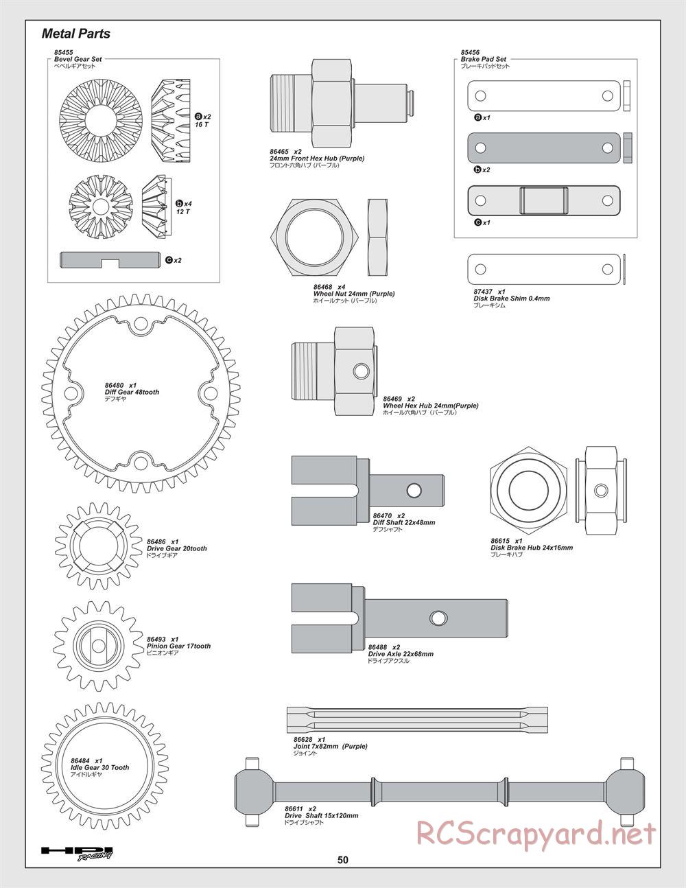 HPI - Baja 5B - Manual - Page 50