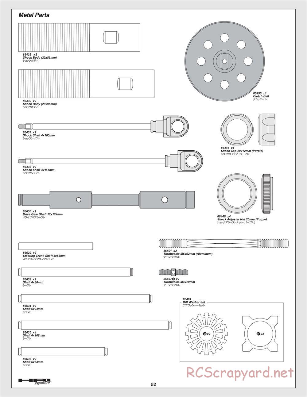 HPI - Baja 5B - Manual - Page 52