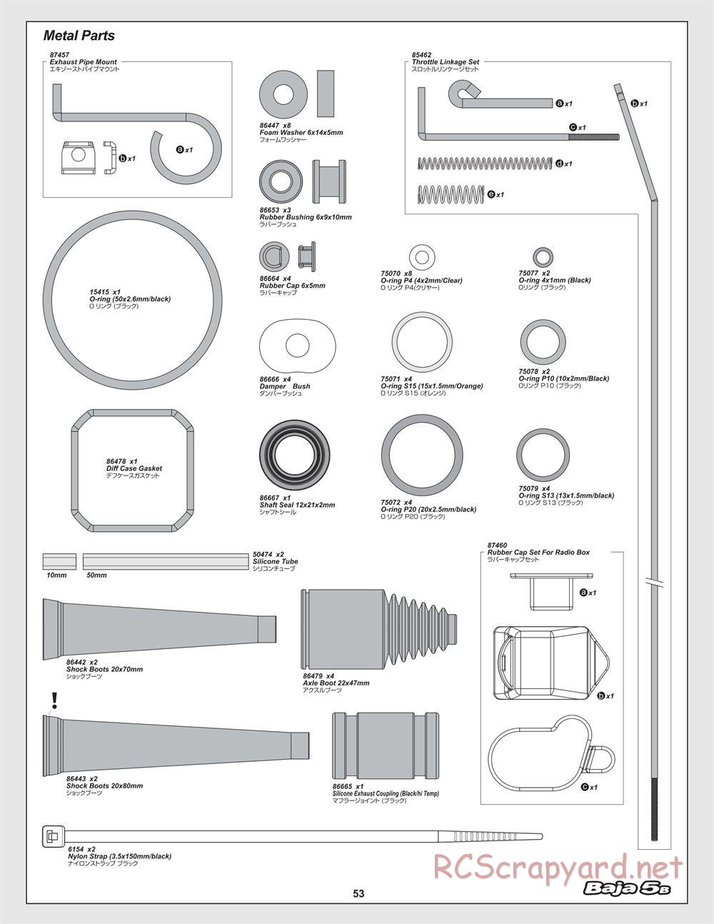 HPI - Baja 5B - Manual - Page 53