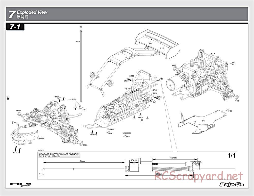 HPI - Baja 5B - Exploded View - Page 58