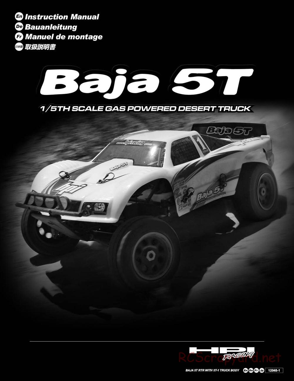 HPI - Baja 5T (2008) - Manual - Page 1