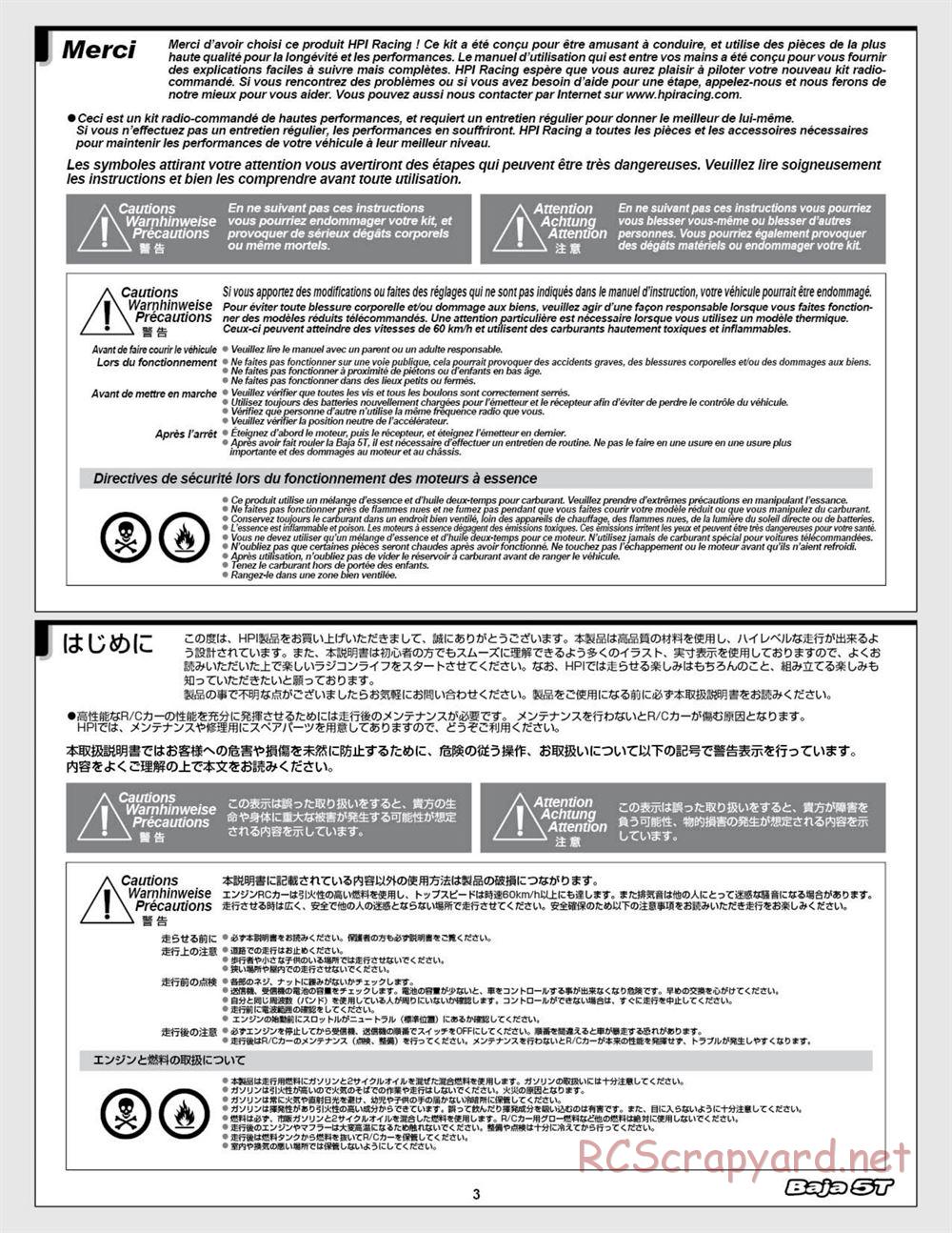 HPI - Baja 5T (2008) - Manual - Page 3