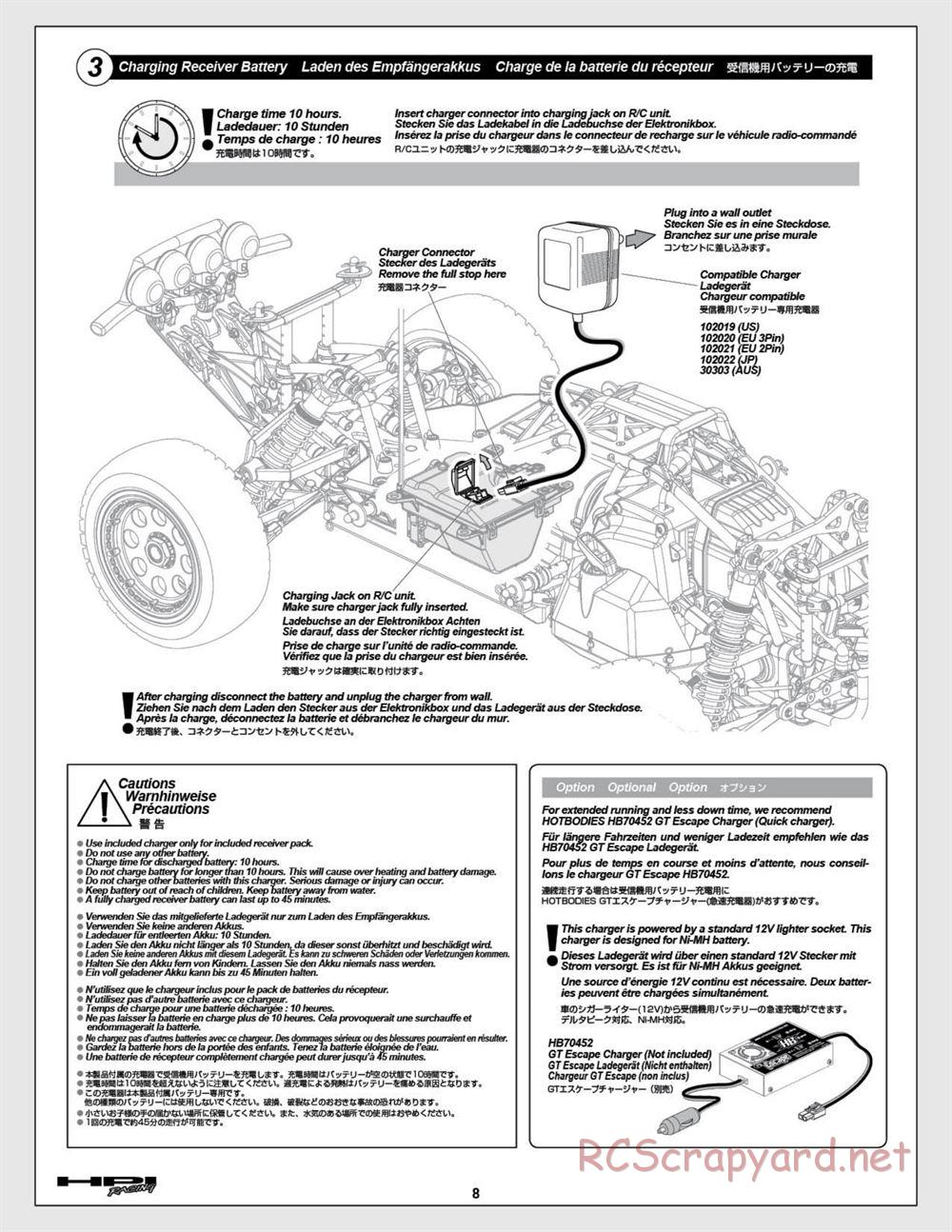 HPI - Baja 5T (2008) - Manual - Page 8