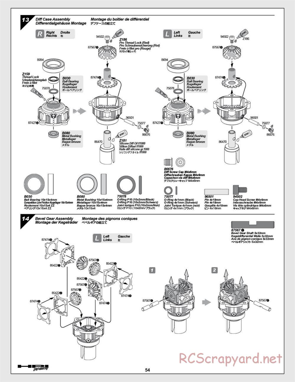 HPI - Baja 5T (2008) - Manual - Page 54