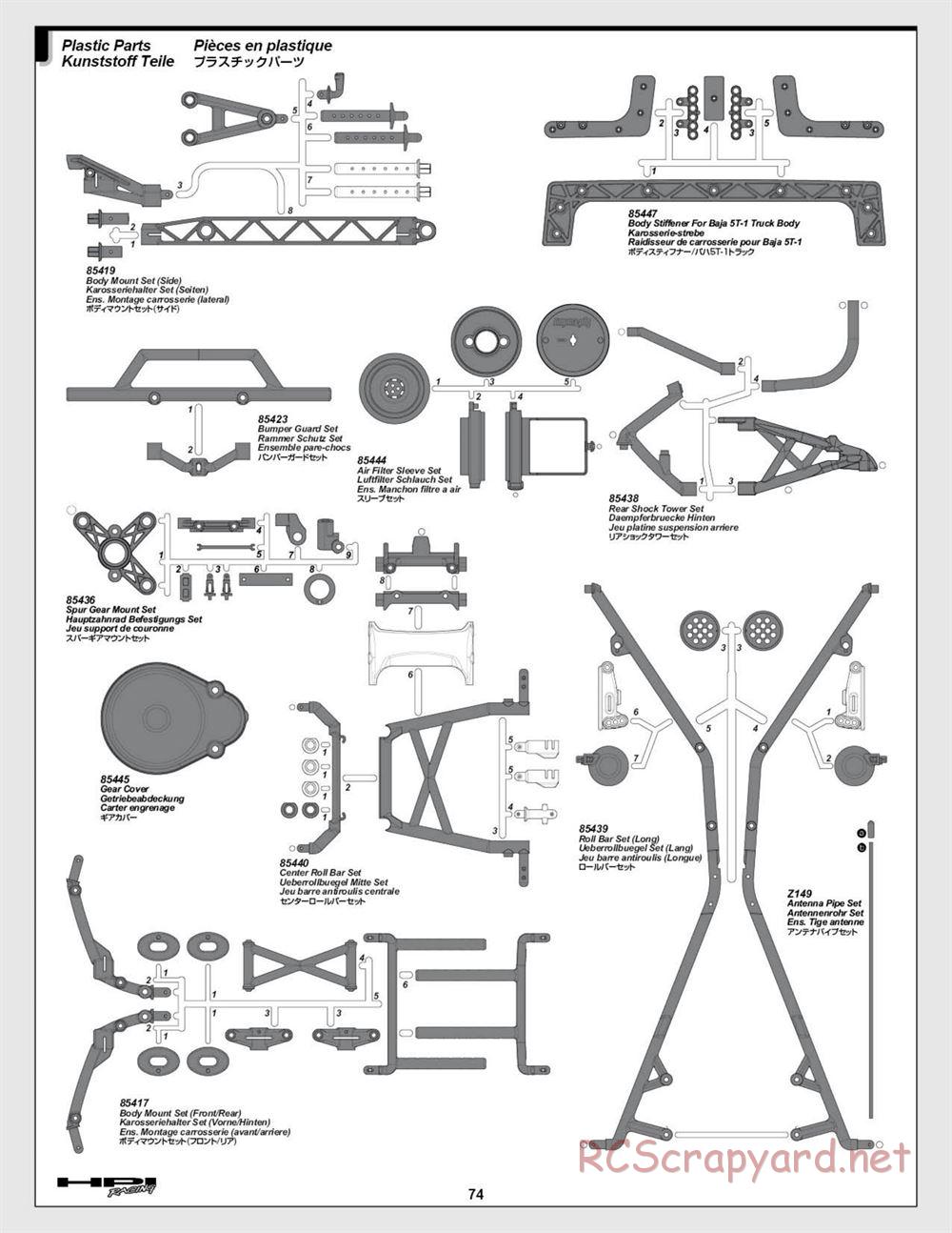 HPI - Baja 5T (2008) - Manual - Page 74