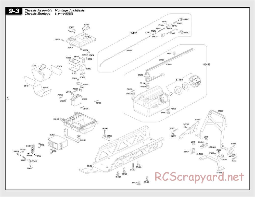 HPI - Baja 5T (2008) - Exploded View - Page 78