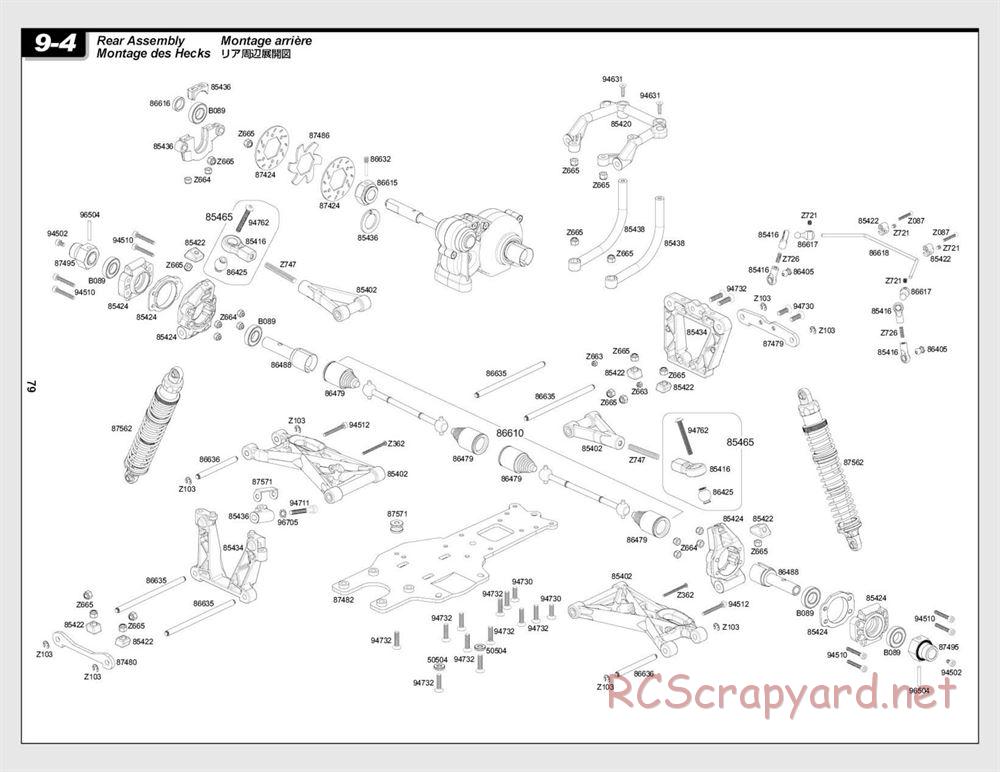 HPI - Baja 5T (2008) - Exploded View - Page 79