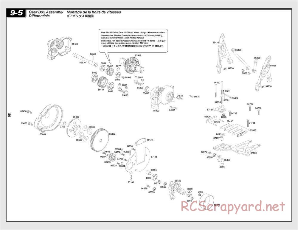 HPI - Baja 5T (2008) - Exploded View - Page 80