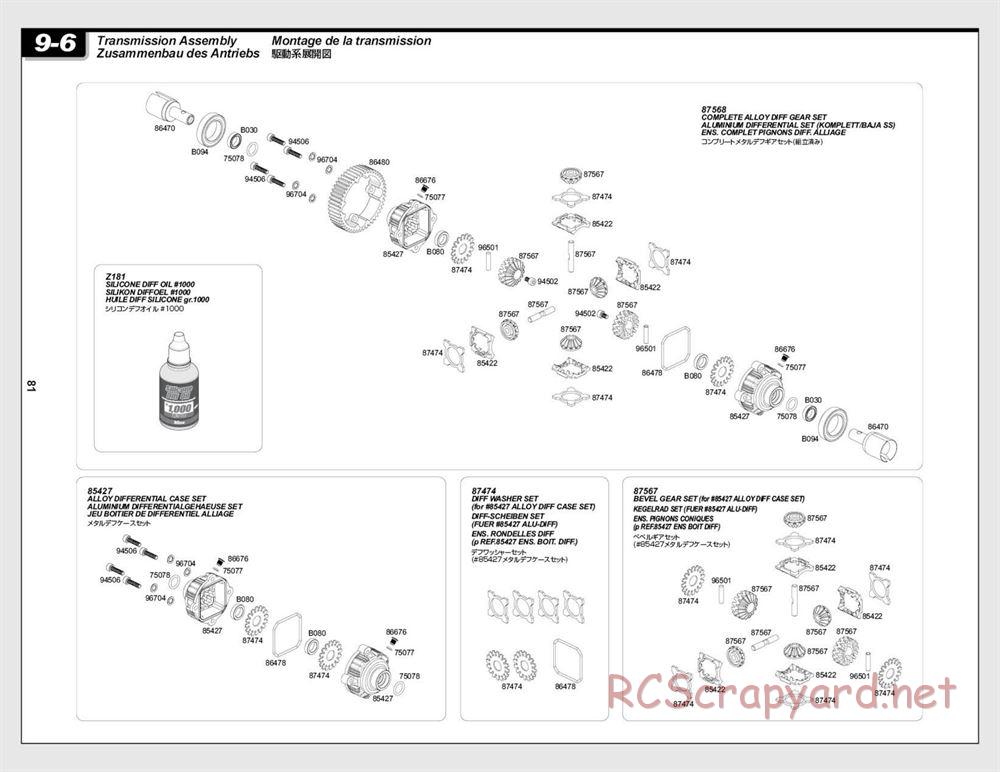 HPI - Baja 5T (2008) - Exploded View - Page 81