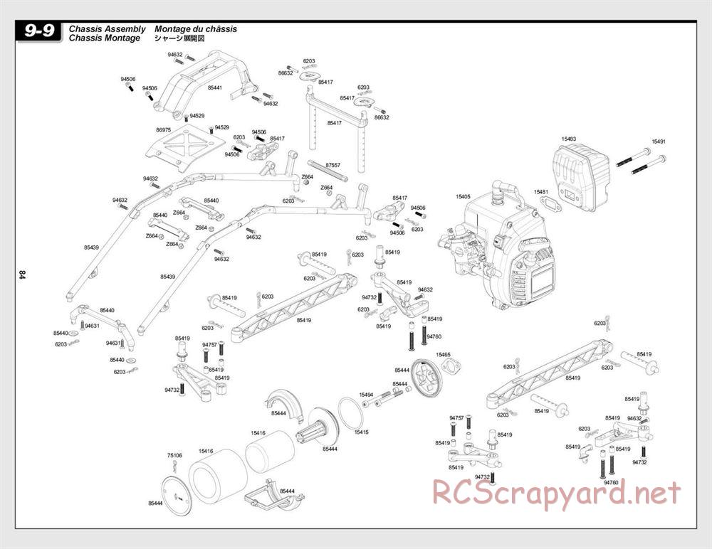 HPI - Baja 5T (2008) - Exploded View - Page 84