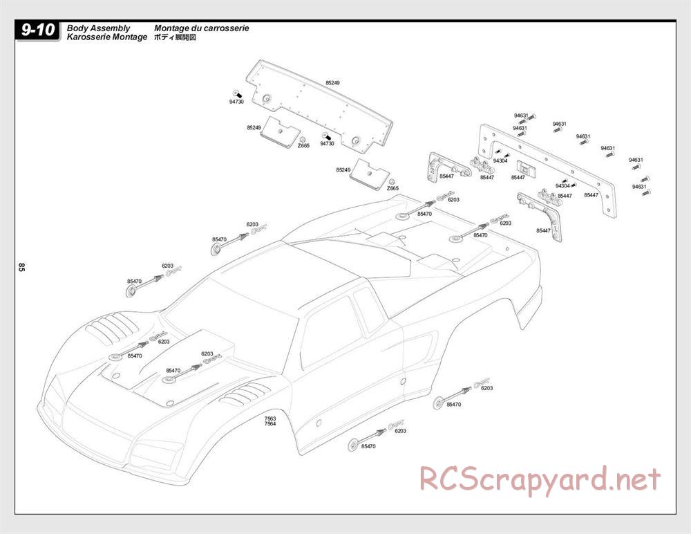 HPI - Baja 5T (2008) - Exploded View - Page 85