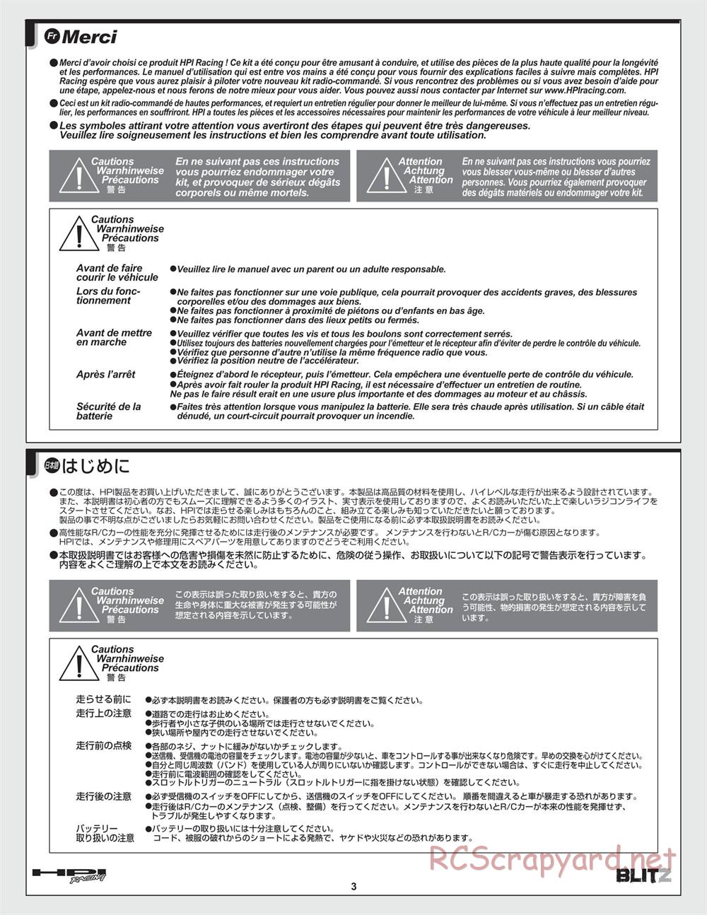 HPI - Blitz - Manual - Page 3