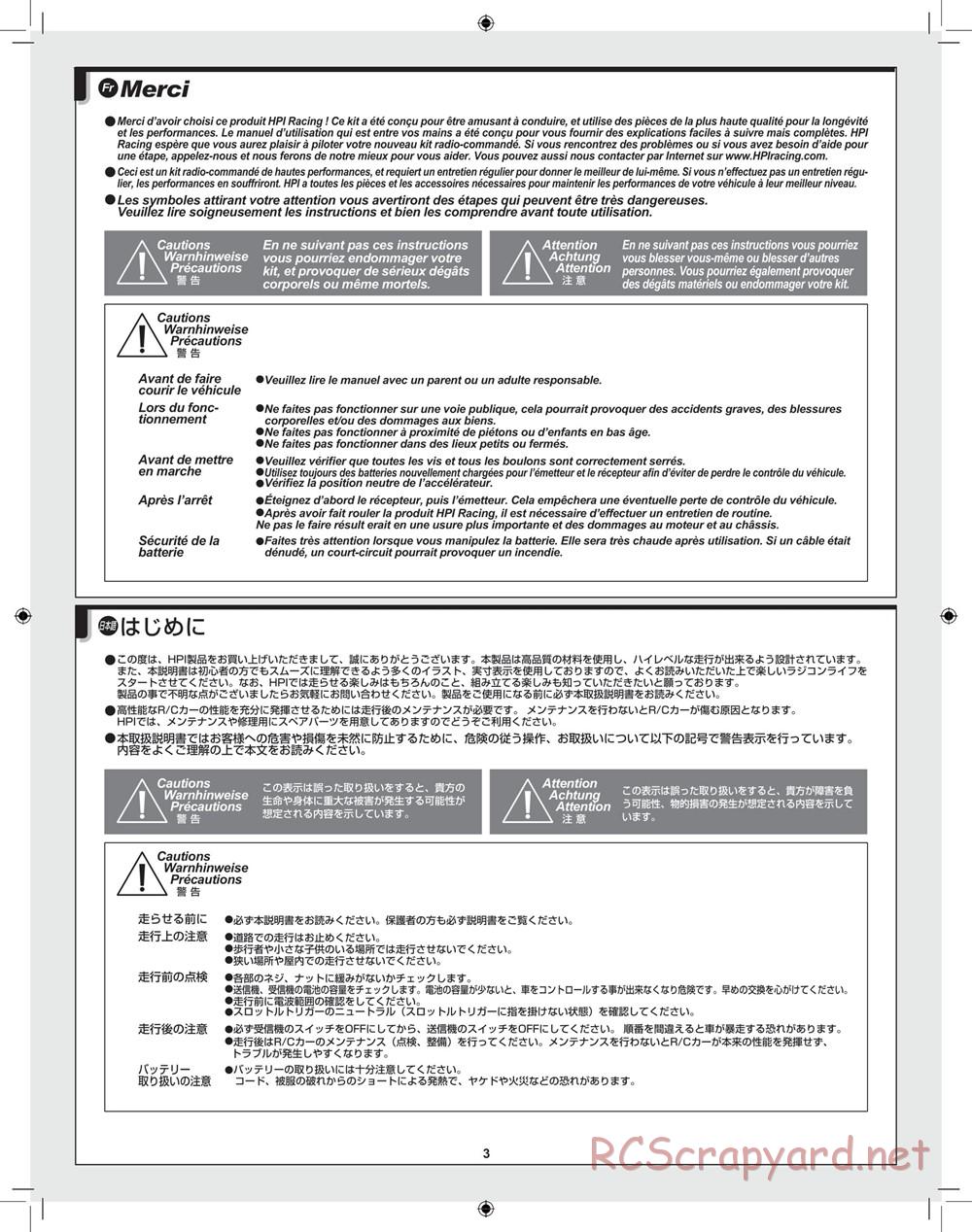 HPI - Blitz Waterproof - Manual - Page 3