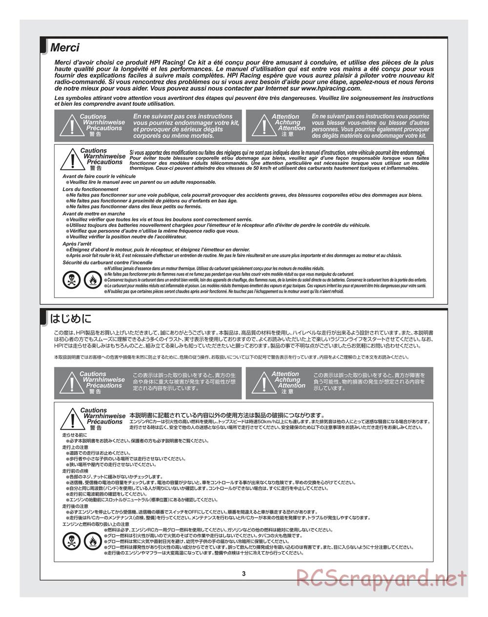 HPI - Bullet ST 3.0 (2011) - Manual - Page 3