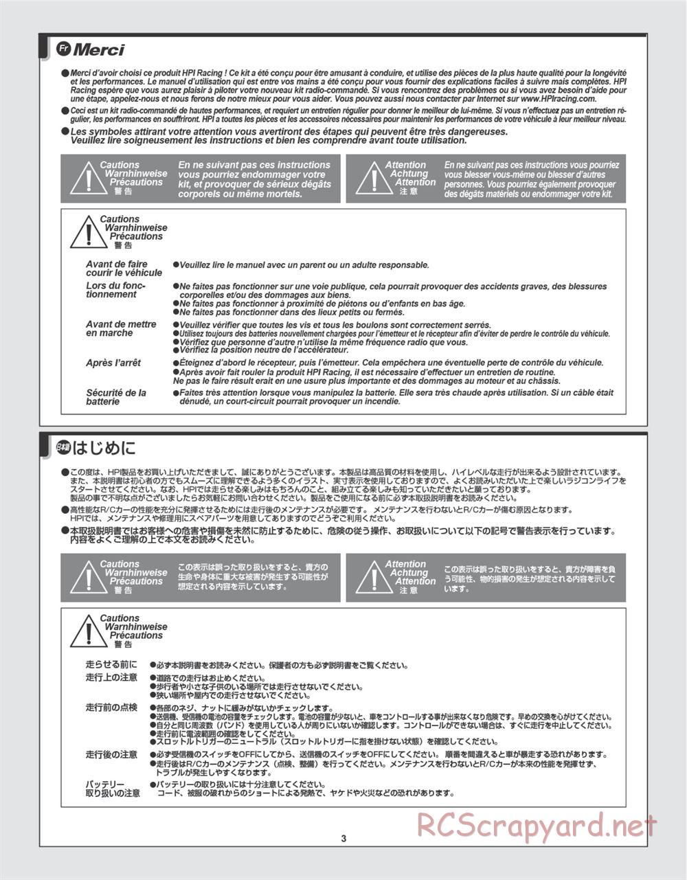 HPI - Bullet ST Flux - Manual - Page 3