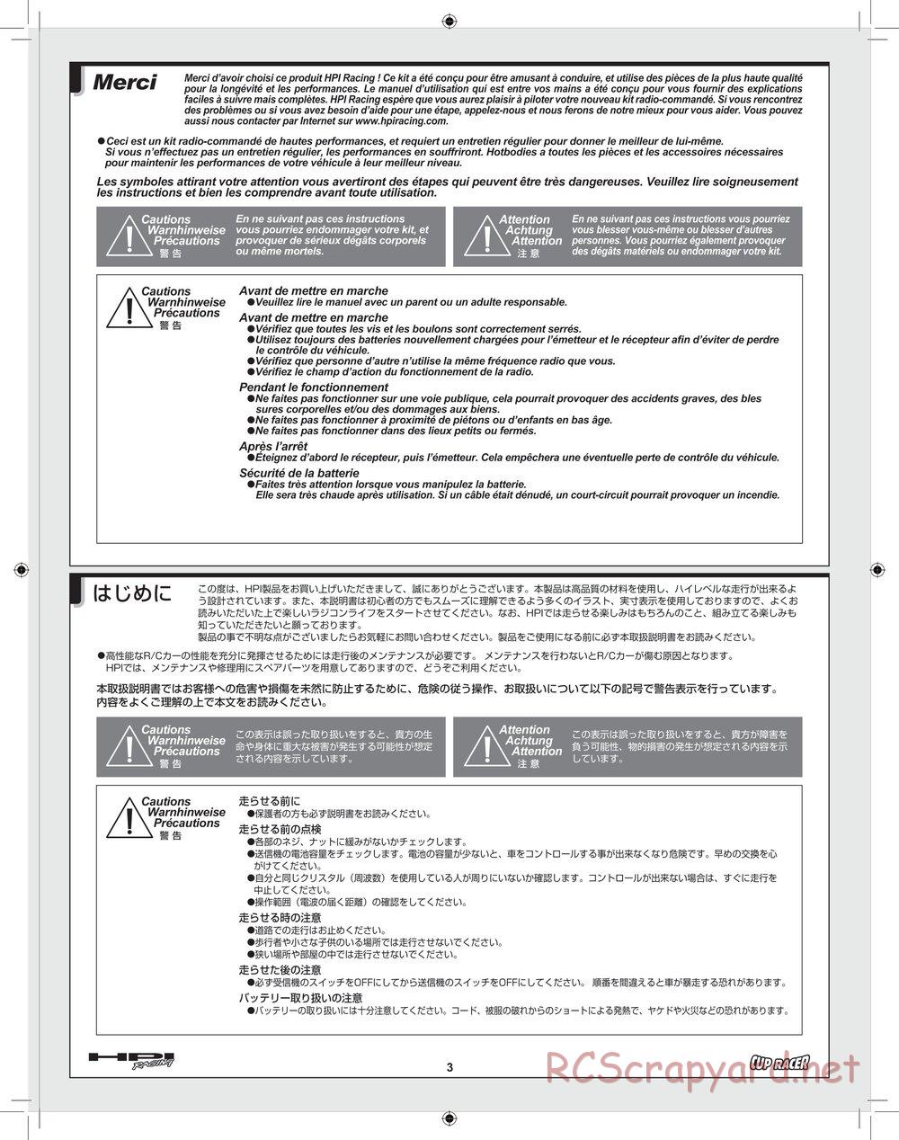 HPI - Cup Racer - Manual - Page 3