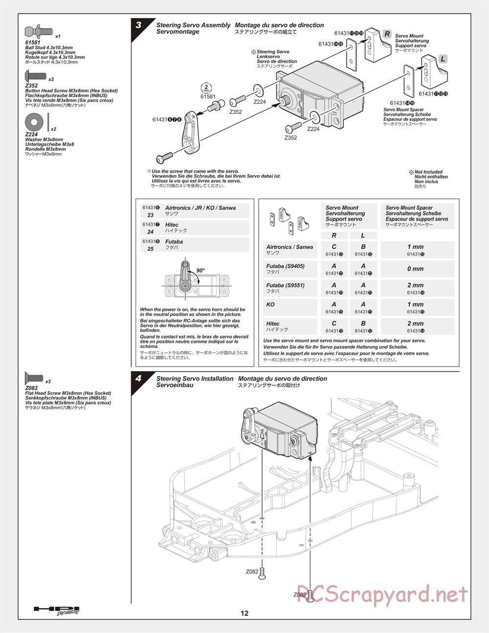 HPI - Cyber 10B - Manual - Page 12
